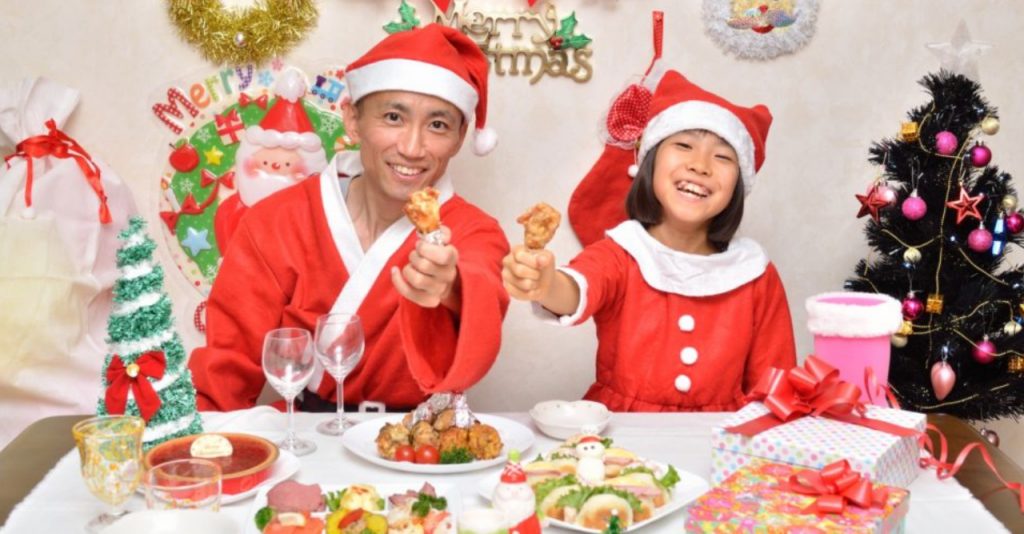 Kerst vieren in Japan, hoe gaat dat? Tokyo.nl Kerst vieren in Japan, hoe gaat dat? Tokyo.nl