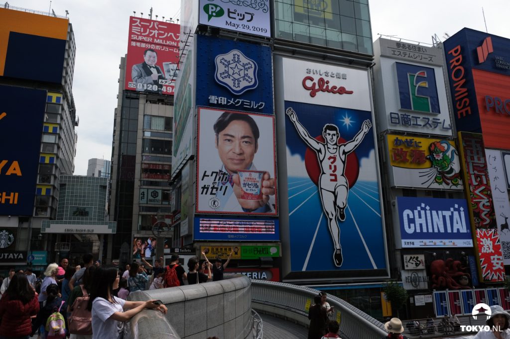 Glico man Osaka