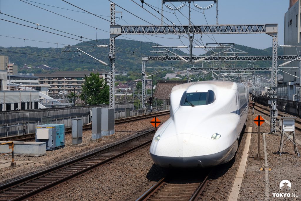 Shinkansen met Japan rail pass