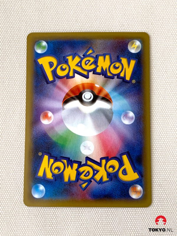 Achterkant Japanse Charizard First Edition Pokémon kaart