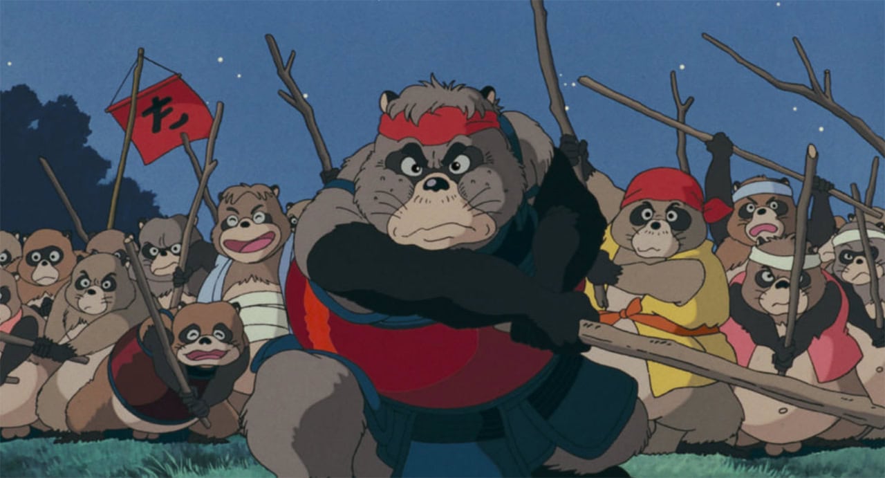 Tanuki's in de film Pom Poko
