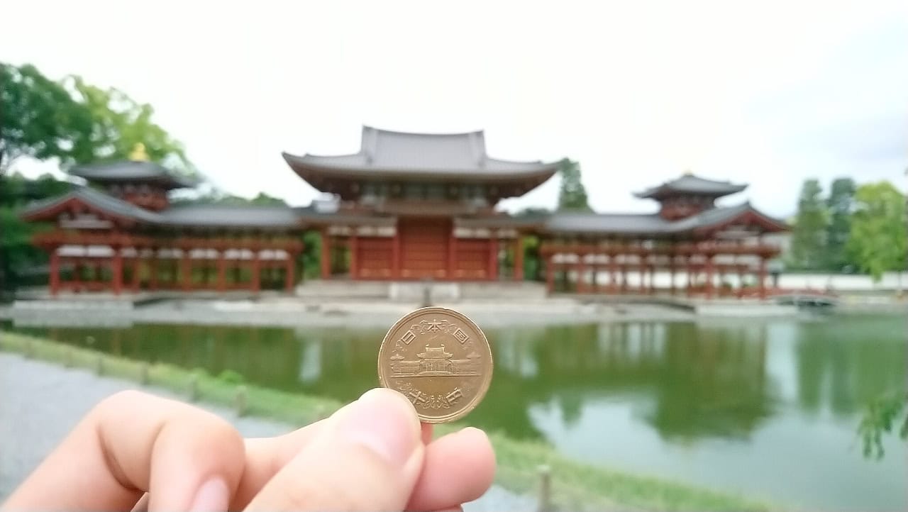 Byōdō-in en een tien yen munt