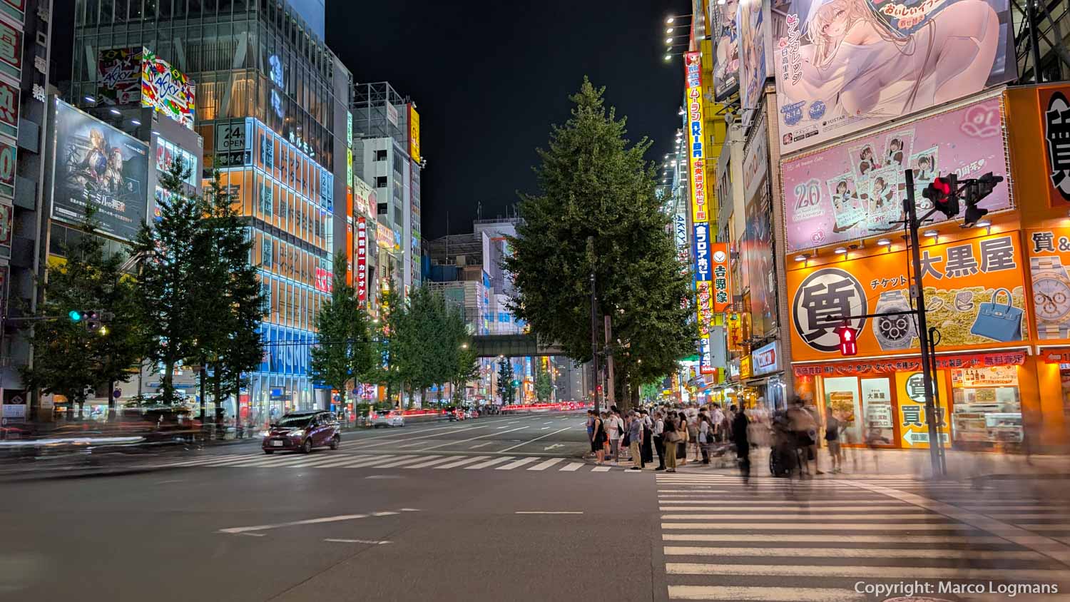 Akihabara