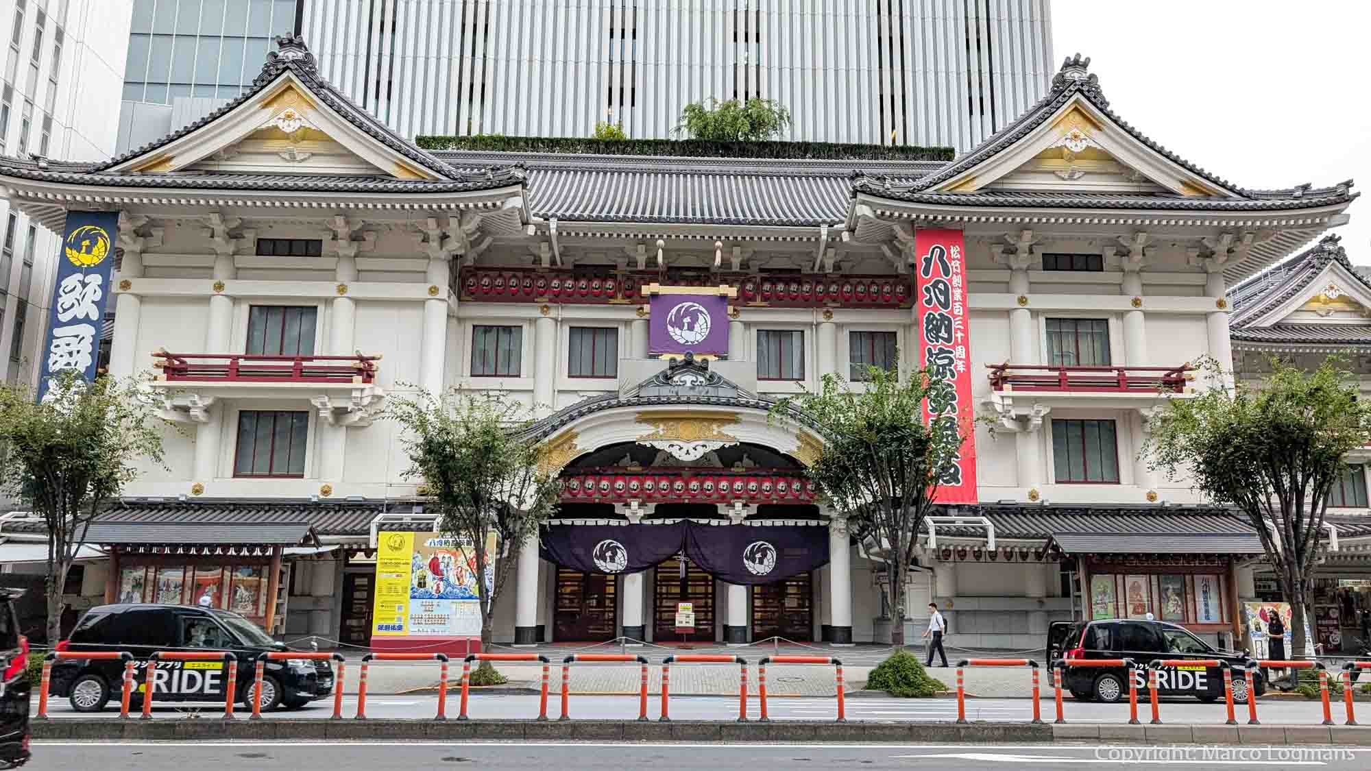 Het Kabuka-za theater - Ginza