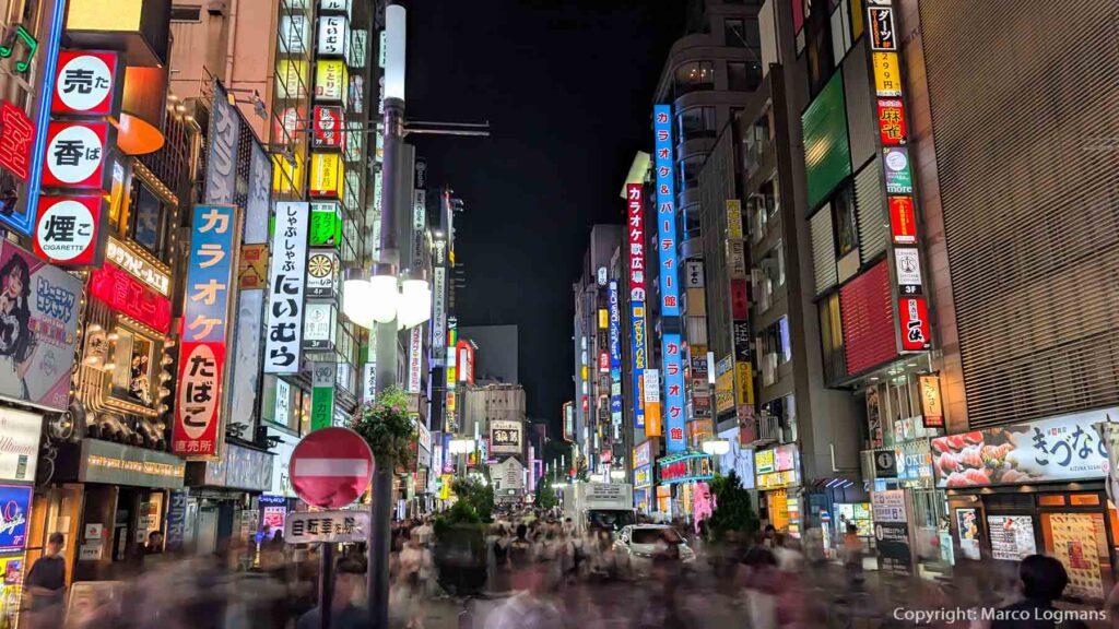 Higashi Shinjuku