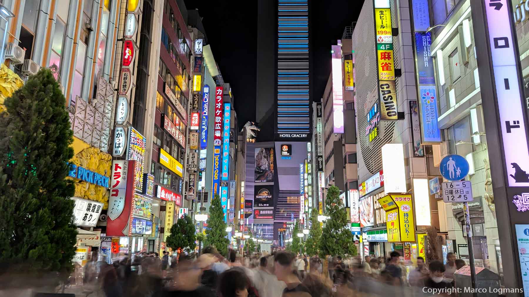 Godzilla in Higashi Shinjuku
