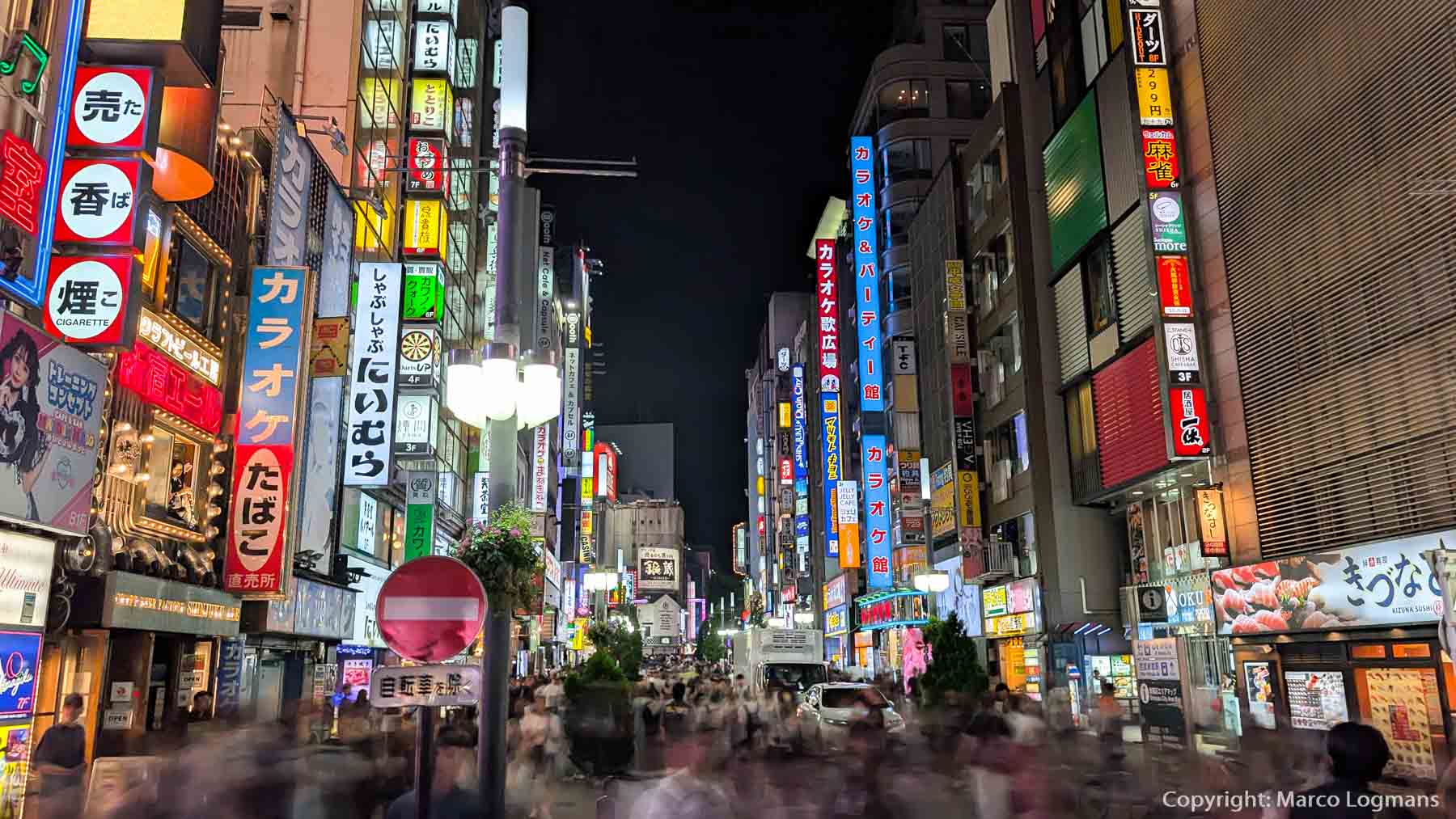 Higashi Shinjuku