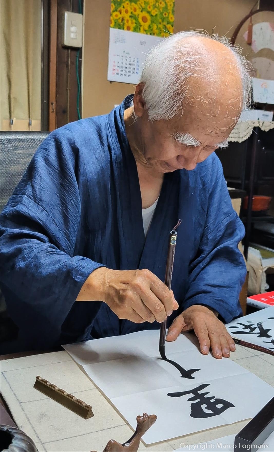 Japanse Kalligrafie les