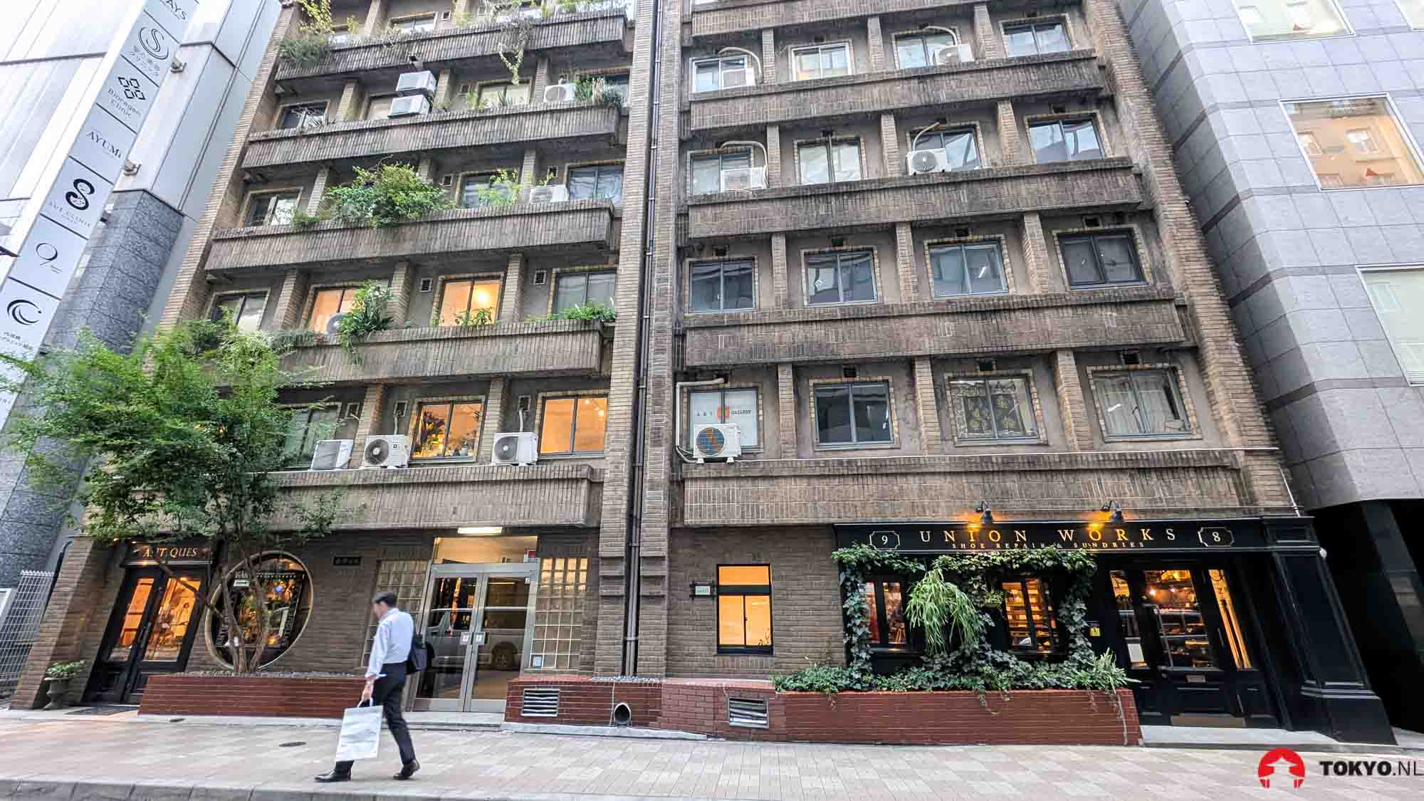 Okuno building